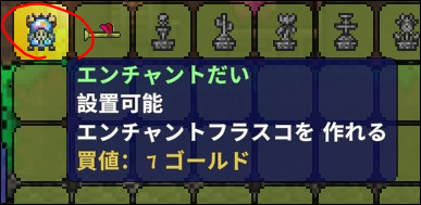 f:id:apicode:20200119095027p:plain f:id:apicode:20200119095027p:plain