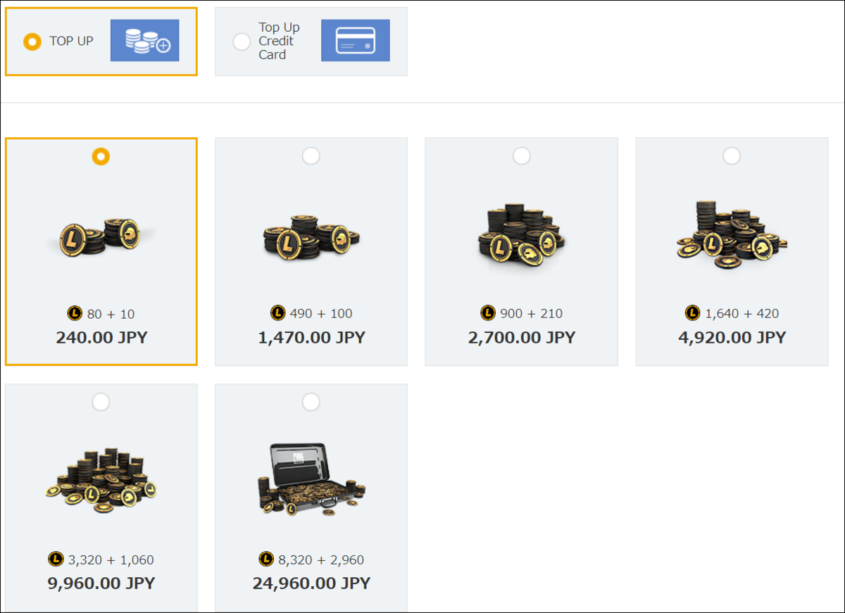 PUBG LITE】Lコインを購入するには？ - MBTI風「キャラ診断」研究所
