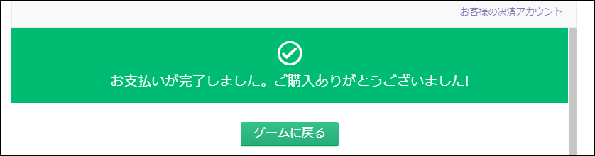 f:id:apicode:20200122155715p:plain