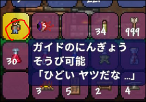 f:id:apicode:20200122225837p:plain