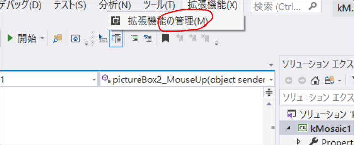 f:id:apicode:20200129131318p:plain f:id:apicode:20200129131318p:plain