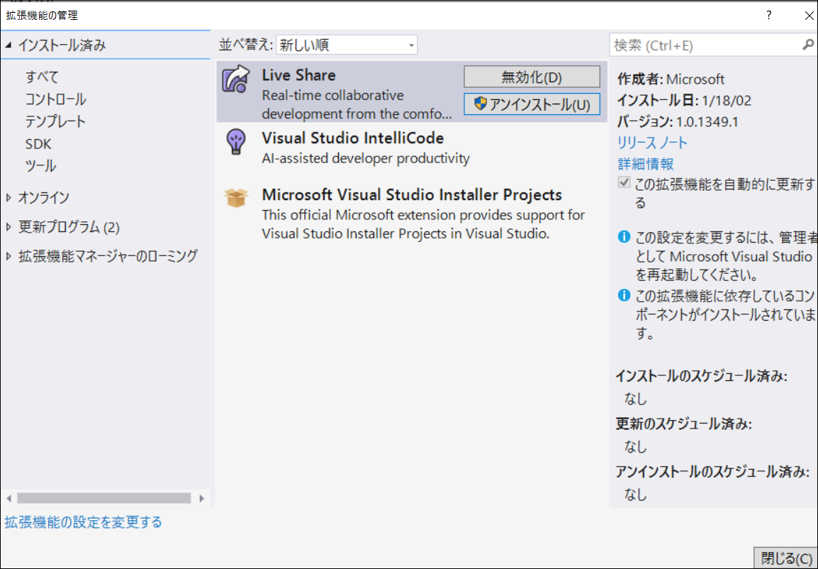 f:id:apicode:20200129131320p:plain f:id:apicode:20200129131320p:plain