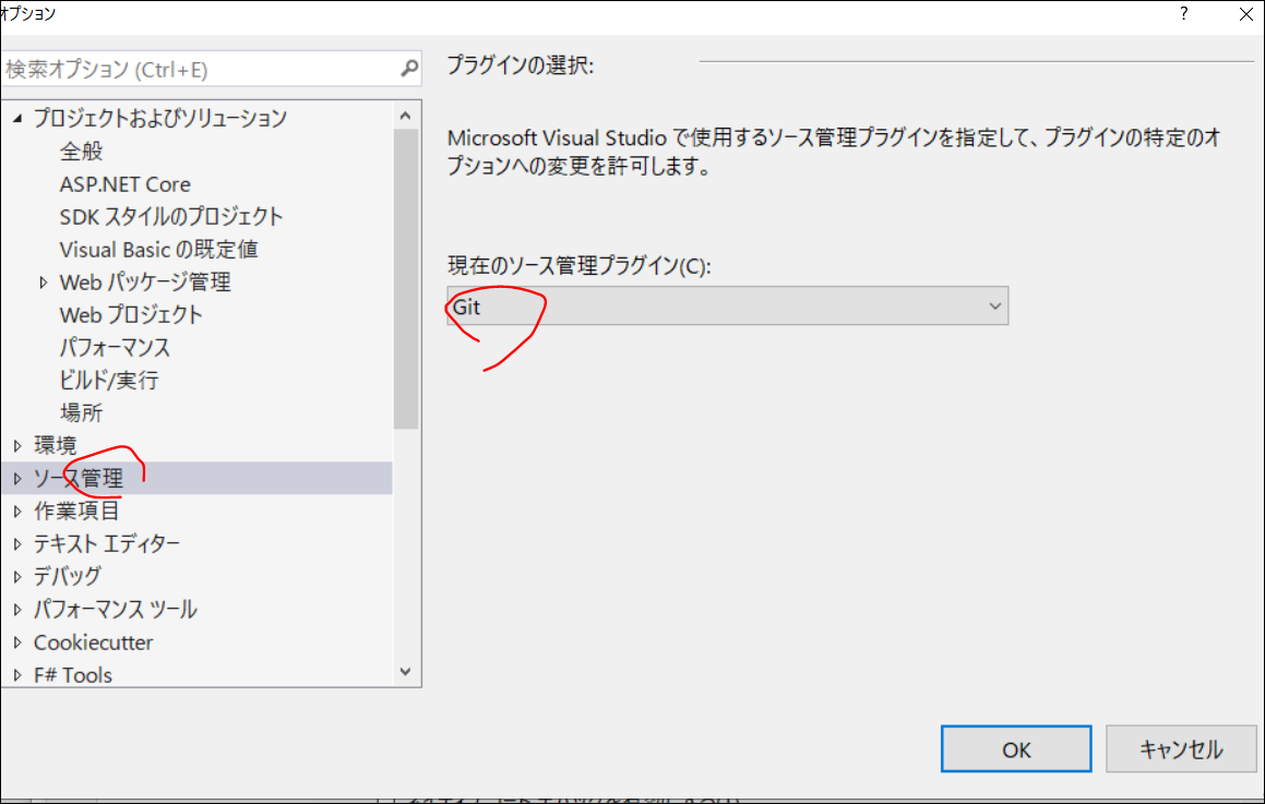 f:id:apicode:20200129132824p:plain f:id:apicode:20200129132824p:plain