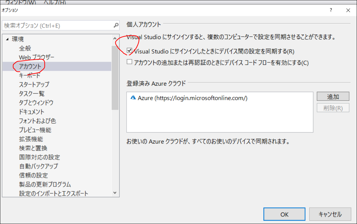 f:id:apicode:20200129133503p:plain f:id:apicode:20200129133503p:plain