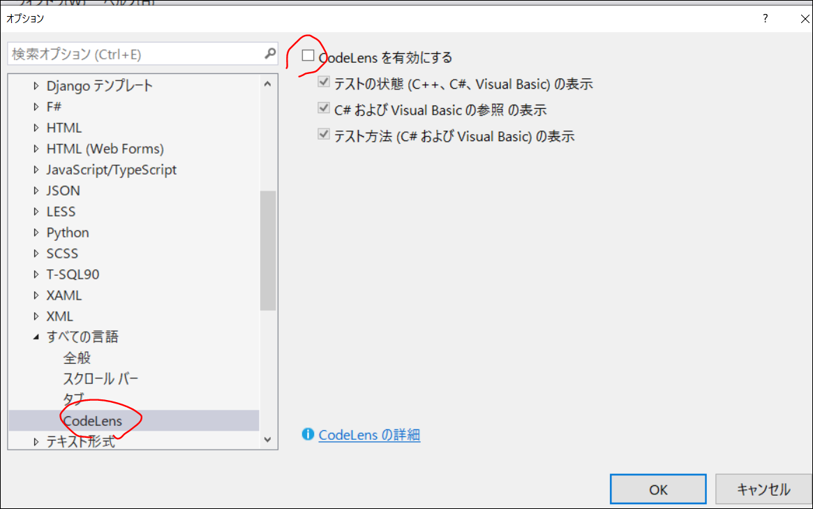 f:id:apicode:20200129133825p:plain f:id:apicode:20200129133825p:plain