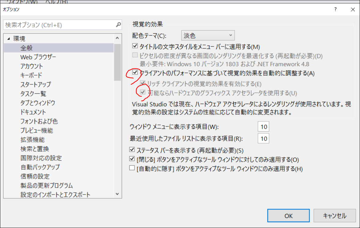 f:id:apicode:20200129134113p:plain f:id:apicode:20200129134113p:plain