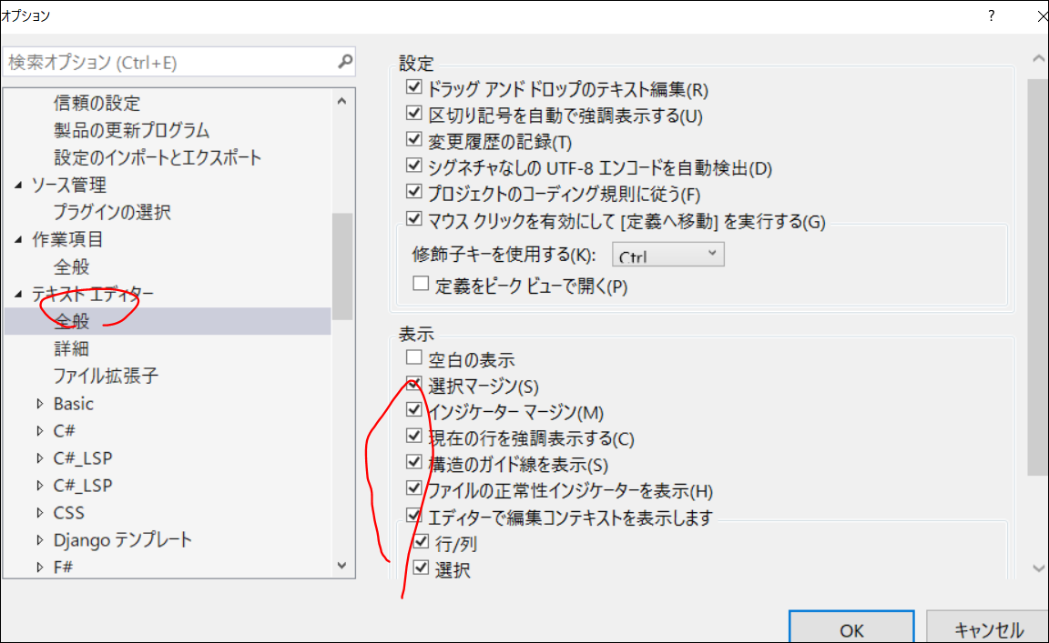 f:id:apicode:20200129134640p:plain f:id:apicode:20200129134640p:plain