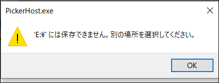 f:id:apicode:20200129153144p:plain f:id:apicode:20200129153144p:plain