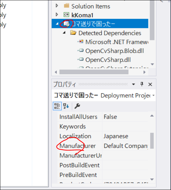 f:id:apicode:20200130094903p:plain f:id:apicode:20200130094903p:plain