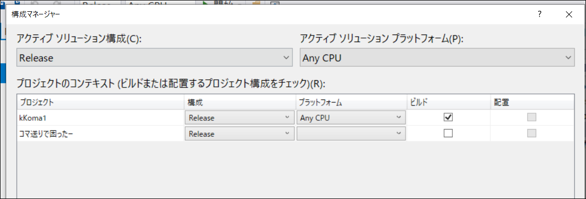 f:id:apicode:20200130102032p:plain f:id:apicode:20200130102032p:plain