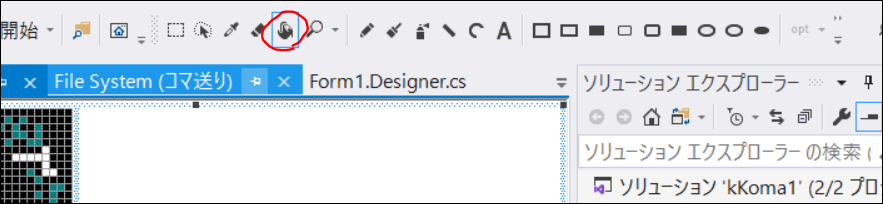f:id:apicode:20200131105557p:plain f:id:apicode:20200131105557p:plain