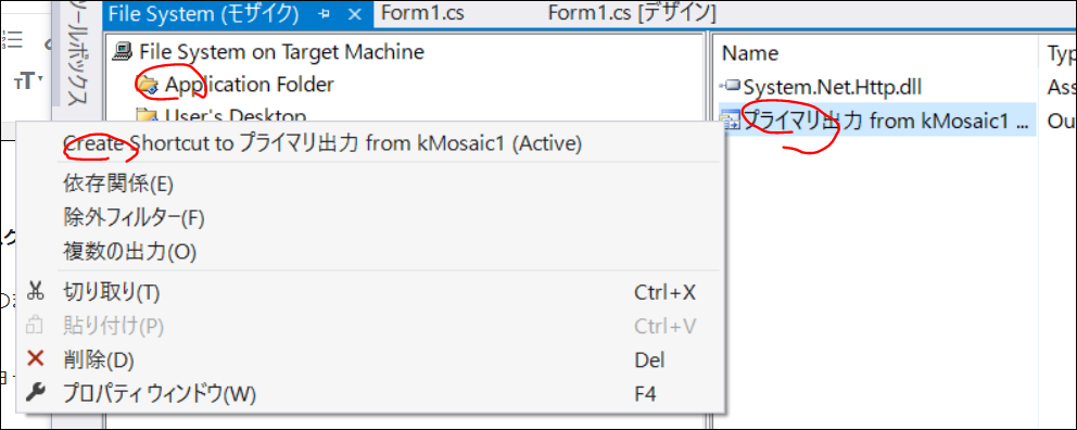 f:id:apicode:20200131141428p:plain f:id:apicode:20200131141428p:plain
