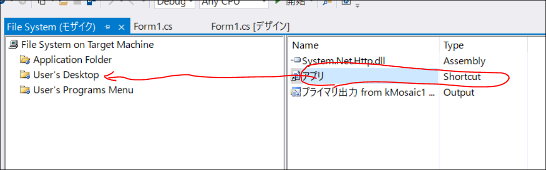 f:id:apicode:20200131141623p:plain f:id:apicode:20200131141623p:plain