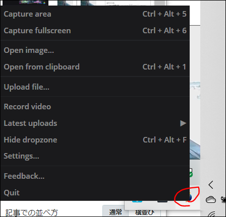f:id:apicode:20200209103146p:plain f:id:apicode:20200209103146p:plain