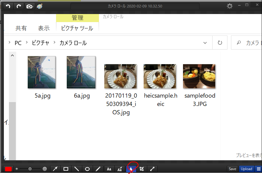 f:id:apicode:20200209103344p:plain f:id:apicode:20200209103344p:plain