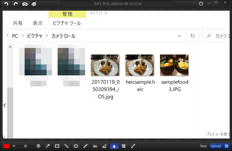 f:id:apicode:20200209103427p:plain f:id:apicode:20200209103427p:plain