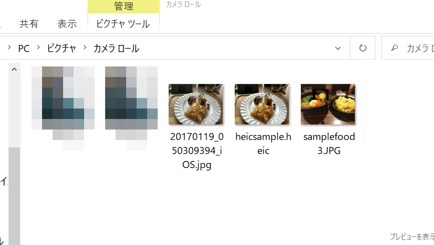 f:id:apicode:20200209103430p:plain f:id:apicode:20200209103430p:plain