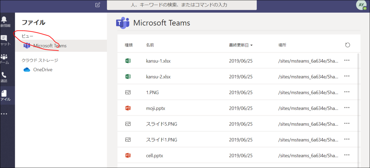 f:id:apicode:20200209120225p:plain f:id:apicode:20200209120225p:plain