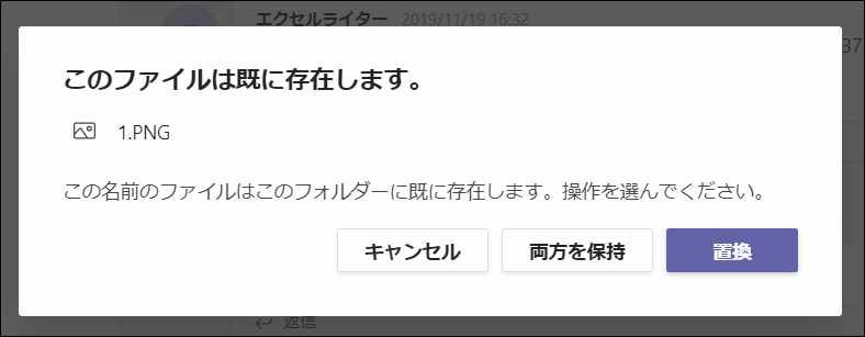 f:id:apicode:20200209125043p:plain f:id:apicode:20200209125043p:plain