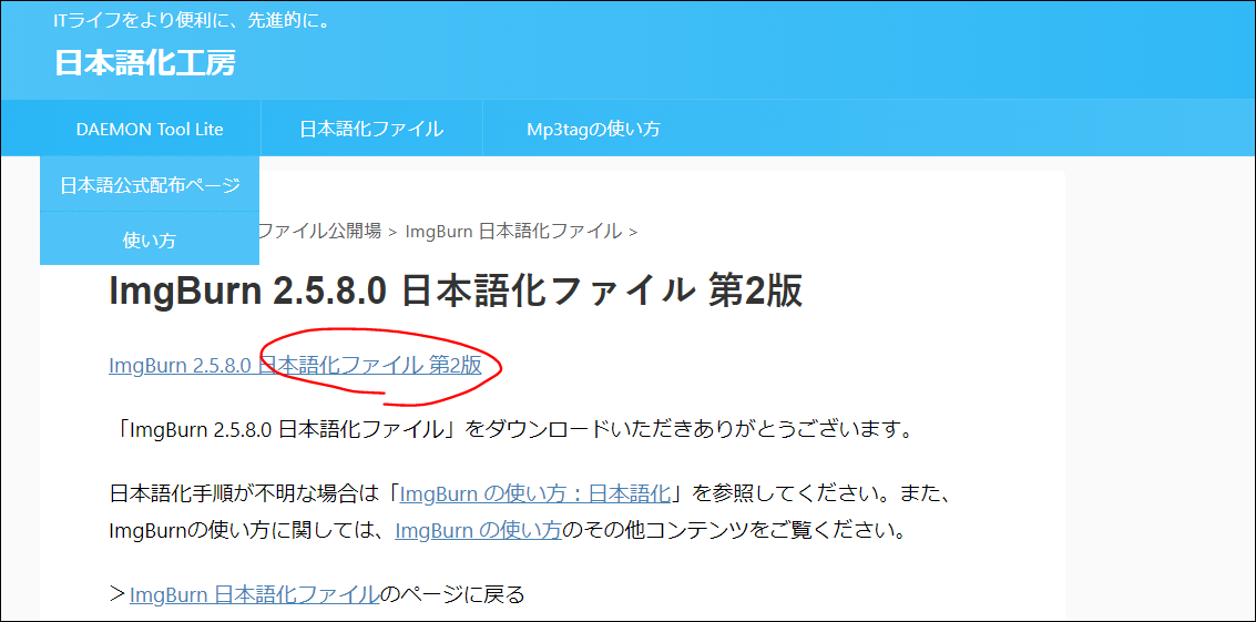 f:id:apicode:20200213093858p:plain f:id:apicode:20200213093858p:plain