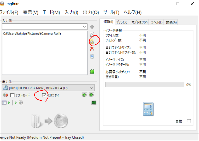 f:id:apicode:20200213094453p:plain f:id:apicode:20200213094453p:plain
