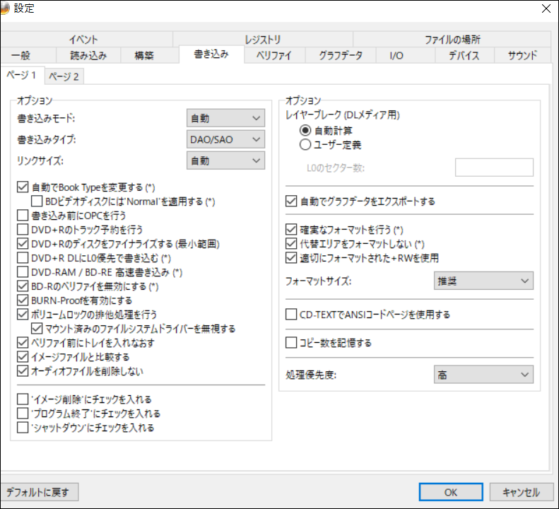 f:id:apicode:20200213095007p:plain f:id:apicode:20200213095007p:plain