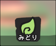f:id:apicode:20200213211004p:plain