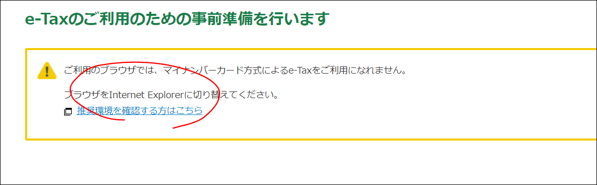 f:id:apicode:20200217140513p:plain f:id:apicode:20200217140513p:plain