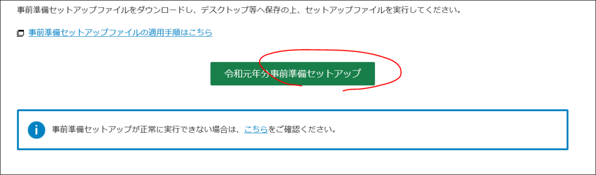 f:id:apicode:20200217140939p:plain f:id:apicode:20200217140939p:plain
