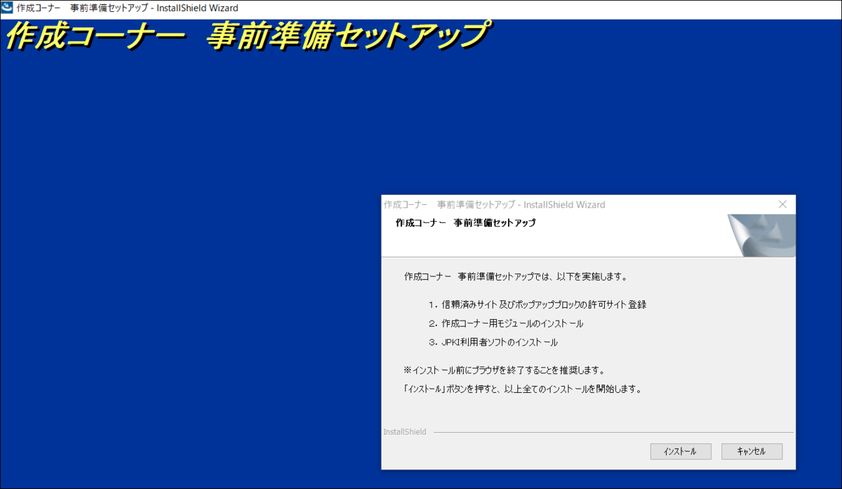 f:id:apicode:20200217141048p:plain f:id:apicode:20200217141048p:plain