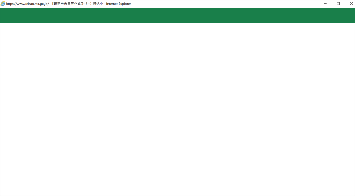 f:id:apicode:20200217141646p:plain f:id:apicode:20200217141646p:plain