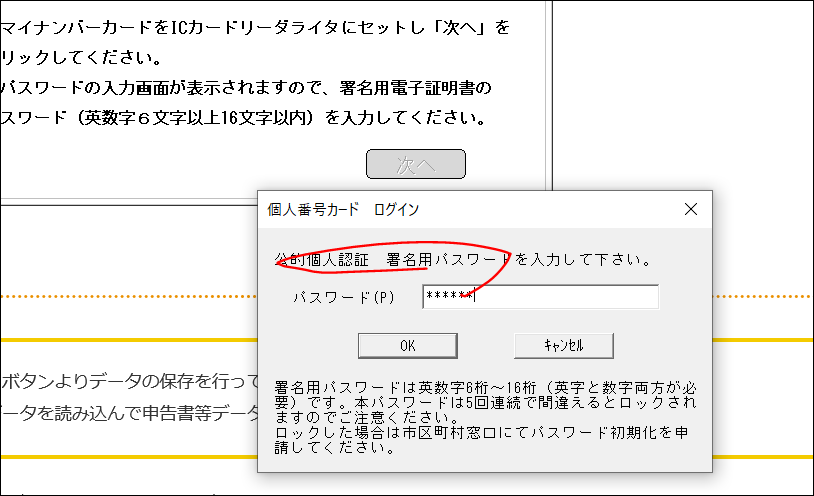 f:id:apicode:20200218101756p:plain f:id:apicode:20200218101756p:plain