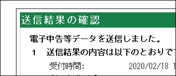 f:id:apicode:20200218102016p:plain f:id:apicode:20200218102016p:plain