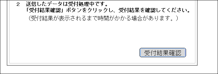 f:id:apicode:20200218102019p:plain f:id:apicode:20200218102019p:plain