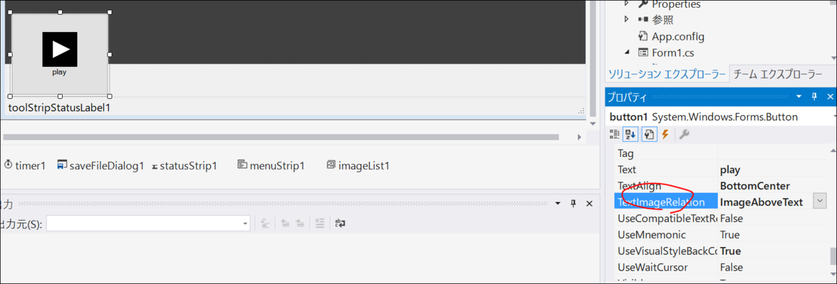f:id:apicode:20200225105106p:plain f:id:apicode:20200225105106p:plain