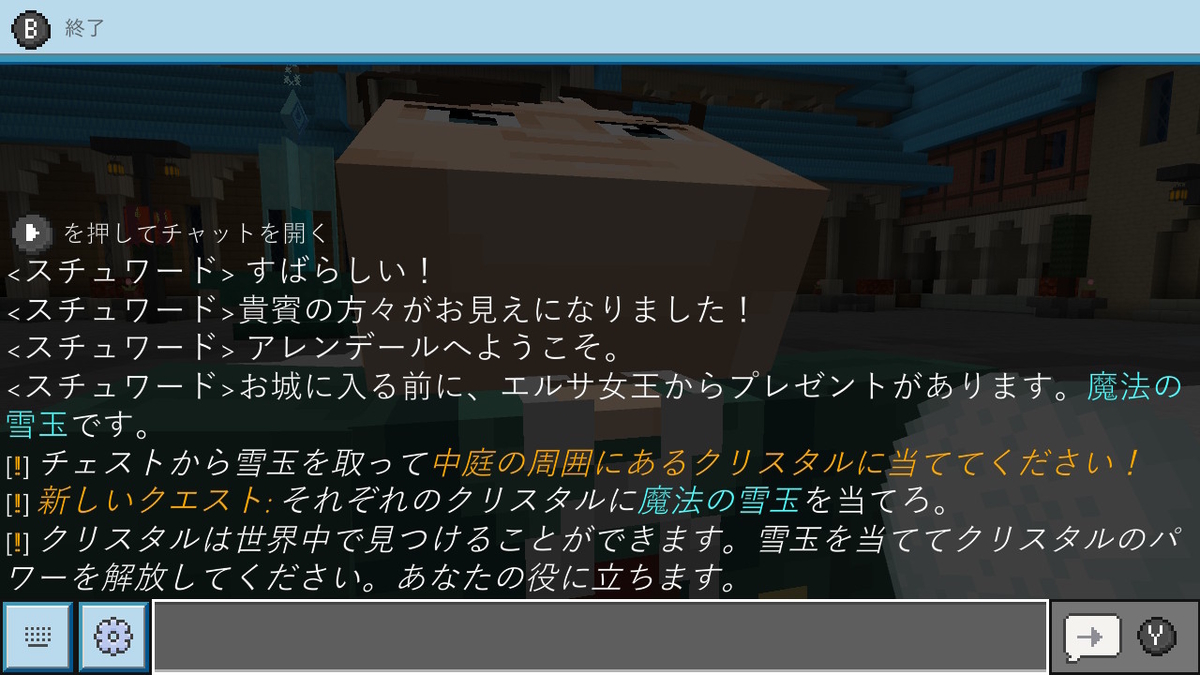 f:id:apicode:20200304190430j:plain