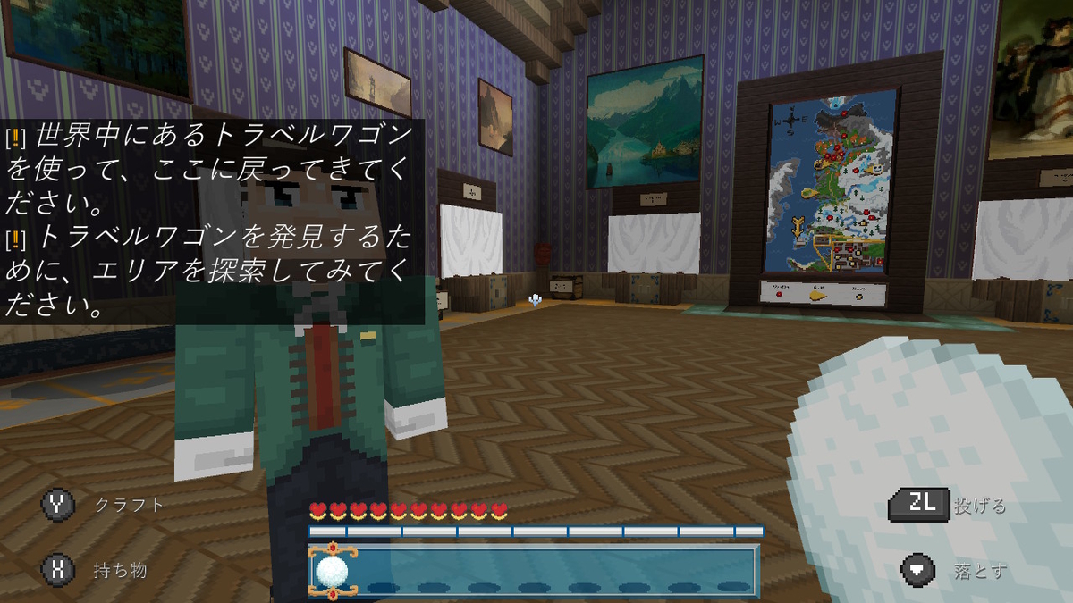 f:id:apicode:20200304190434j:plain