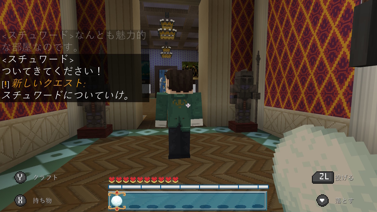 f:id:apicode:20200304190439j:plain