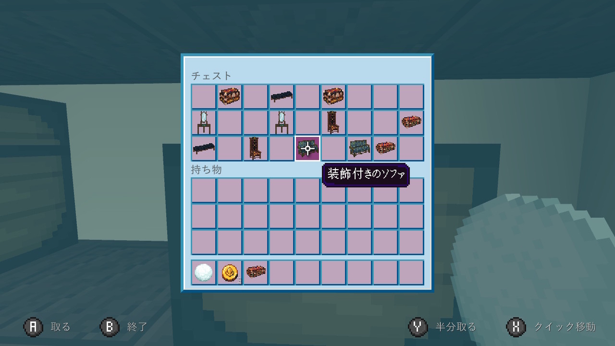 f:id:apicode:20200304190452j:plain
