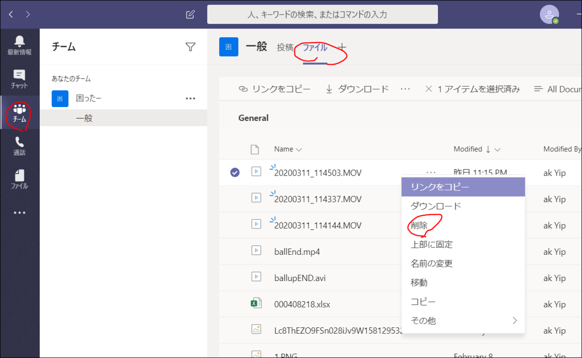 f:id:apicode:20200311193429p:plain f:id:apicode:20200311193429p:plain