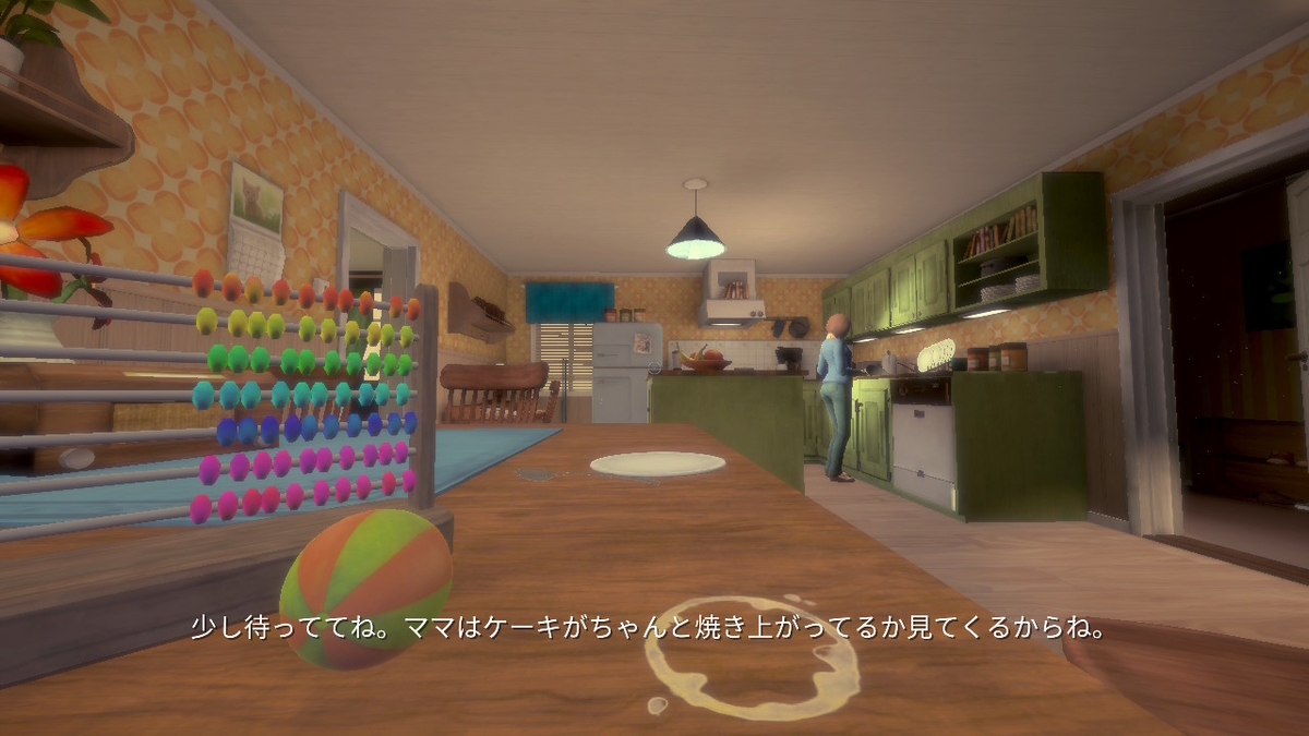 f:id:apicode:20200314103532j:plain