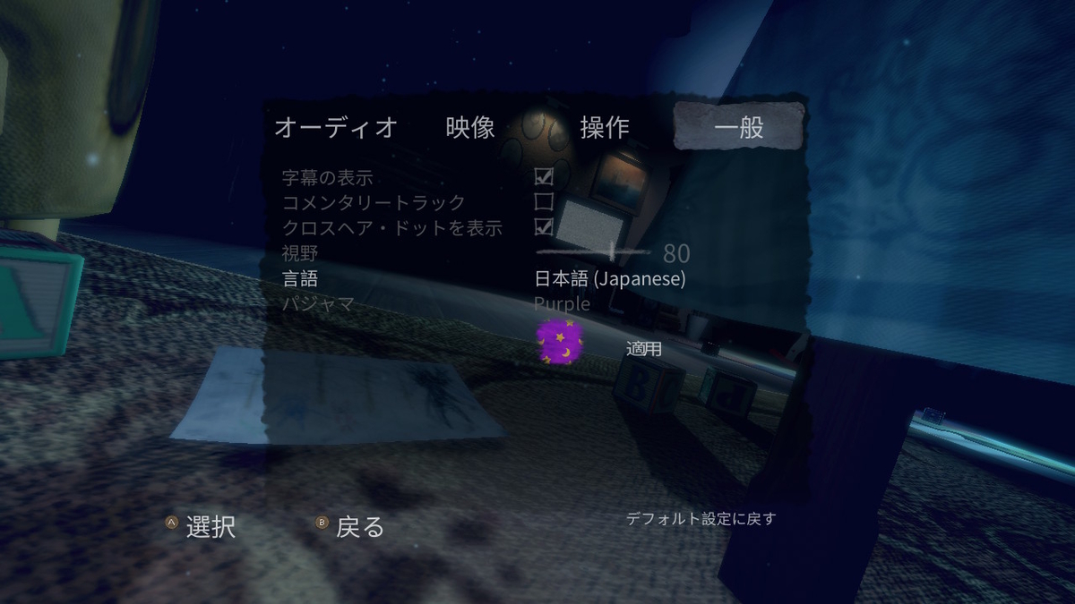 f:id:apicode:20200314103559j:plain