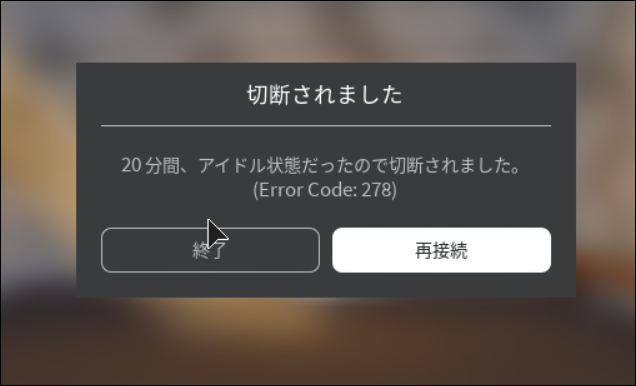 f:id:apicode:20200315121052p:plain