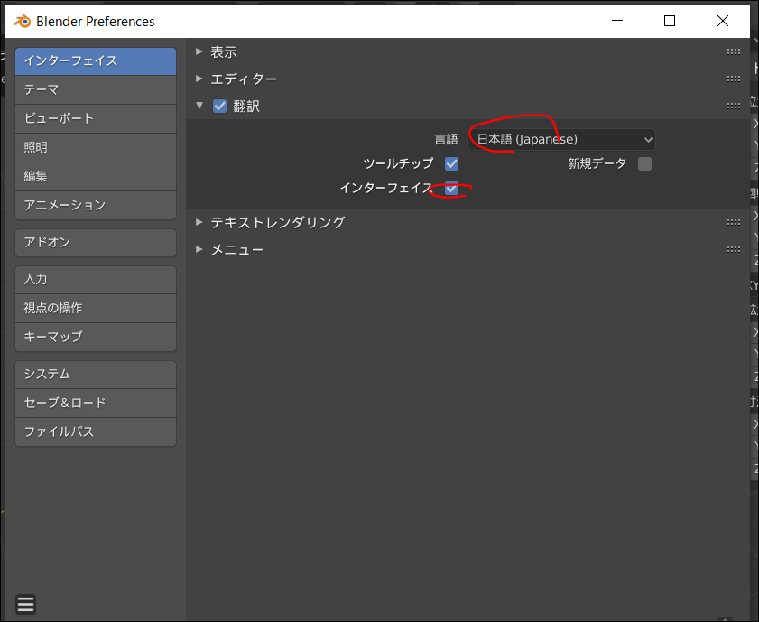 f:id:apicode:20200315145444p:plain f:id:apicode:20200315145444p:plain