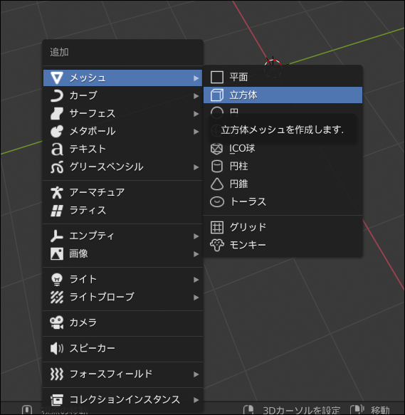 f:id:apicode:20200315150522p:plain f:id:apicode:20200315150522p:plain