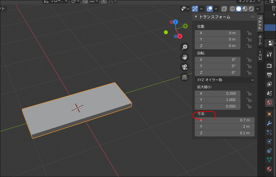 f:id:apicode:20200315153553p:plain f:id:apicode:20200315153553p:plain