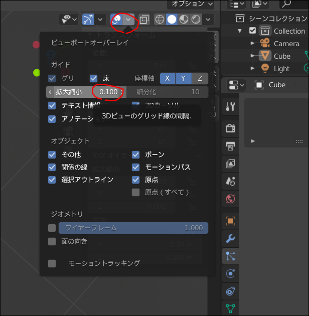f:id:apicode:20200315154436p:plain f:id:apicode:20200315154436p:plain