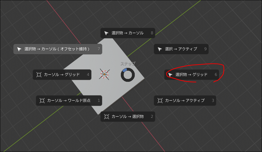 f:id:apicode:20200315155019p:plain f:id:apicode:20200315155019p:plain