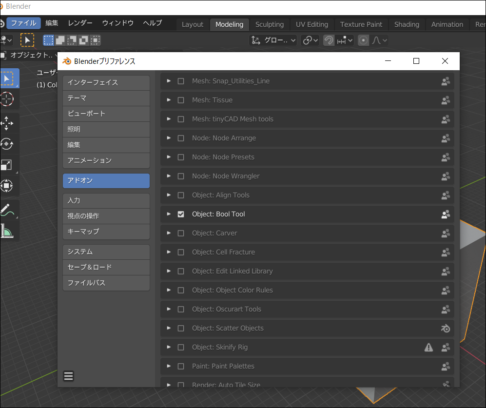 f:id:apicode:20200315165946p:plain f:id:apicode:20200315165946p:plain