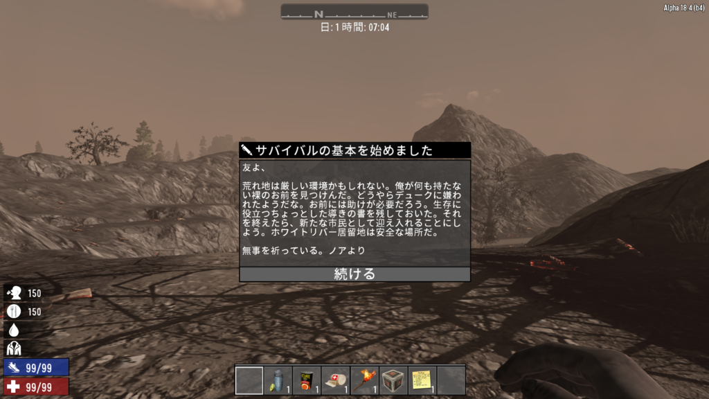 f:id:apicode:20200317153136p:plain